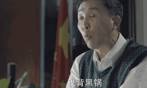高晓松：没有离开阿里，未来也不会离开；罗永浩退出聊天宝股东行列；CNNIC：中国网民初中学历占比最高 | 猬报