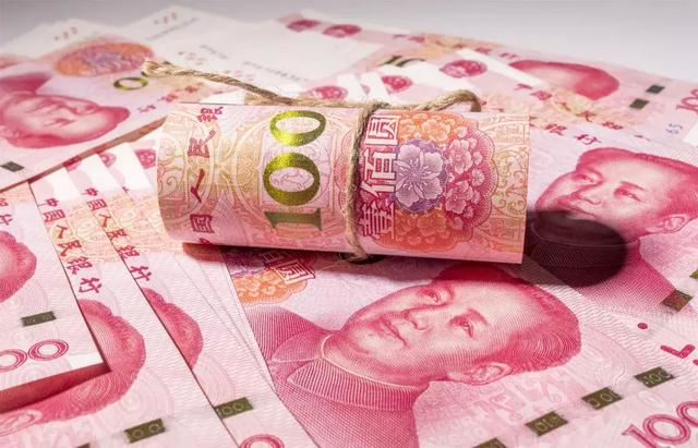 “票据”能有多暴利——无风险套利上亿元 | 新金融
