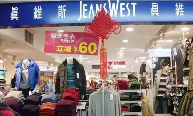 移动互联网影响下的小城临沂