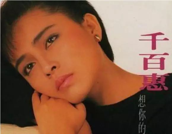 70、80后,一定要听的100首歌找全了,快收藏!