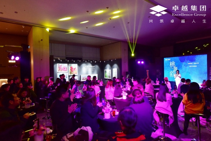 2019，成都正卓越——卓越集团成都公司媒体专场酒会隆重举行