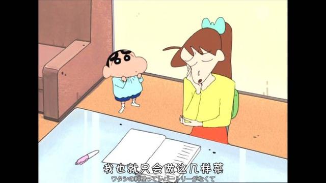 这么多年的《蜡笔小新》白看了？盘点《蜡笔小新》里戳人的小细节