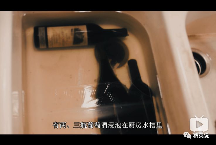 华裔留学生“富二代”骗取美国富豪千万美金,无法磨灭的骗局背后,是深不可测的人性