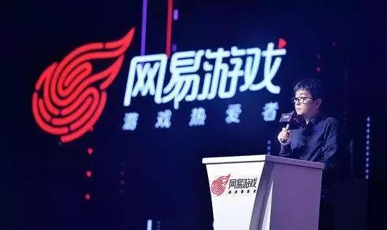 丁磊操刀，网易驶出舒适区丨深网