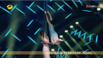 她是不是回国后风评就没好过？