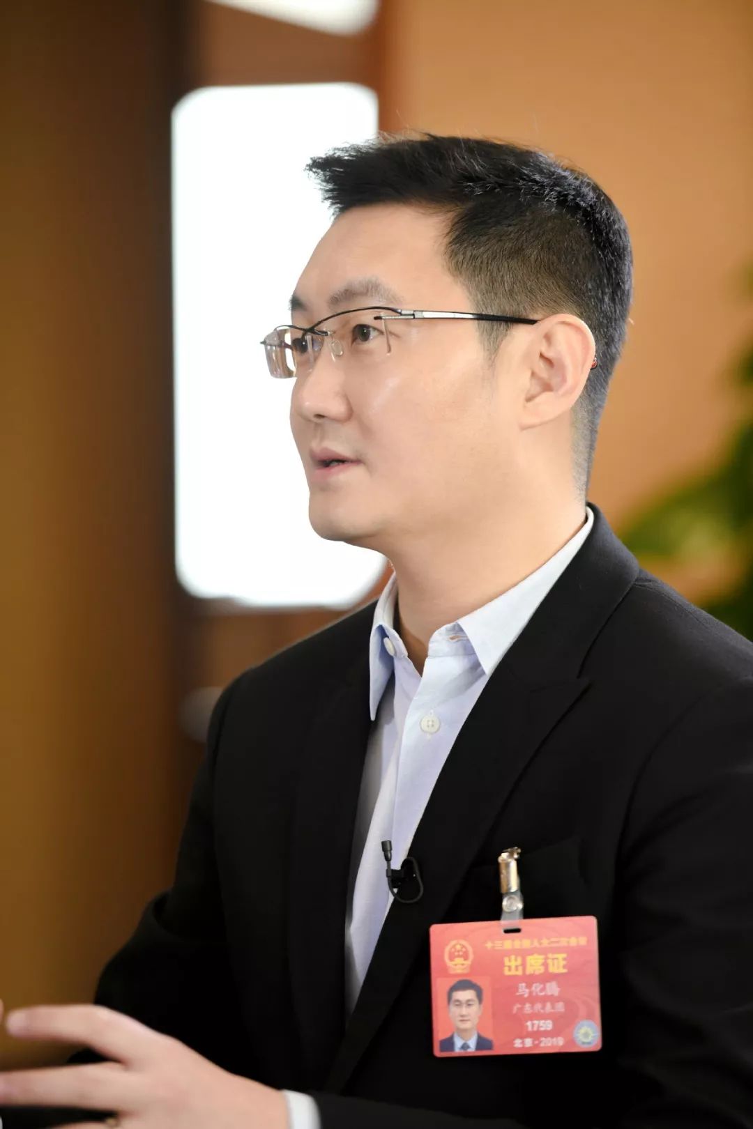 拳拳到肉，马化腾、李彦宏、雷军在两会上说了啥