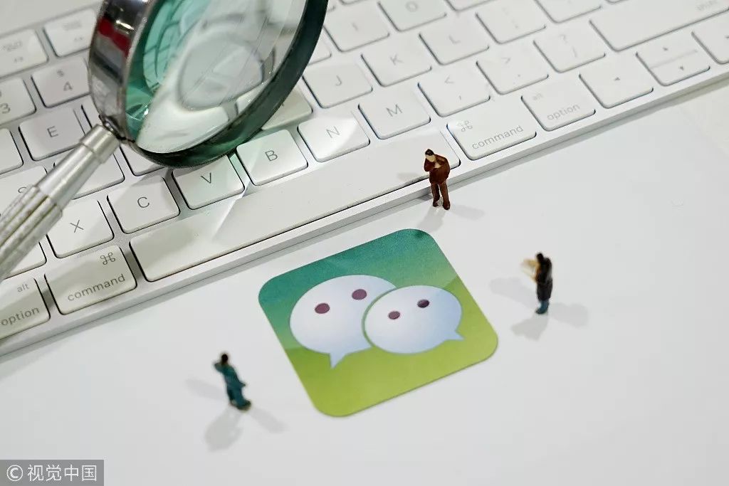 「朋友会员」来了,微信支付又有了新变化 | 最前线