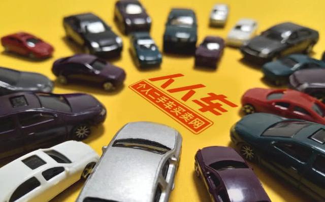 悬崖上的人人车：空降高管被曝离职，合伙人计划被指饮鸩止渴