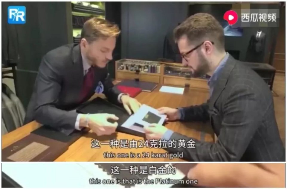 一天花掉710万，替富豪消费的神仙职业了解一下