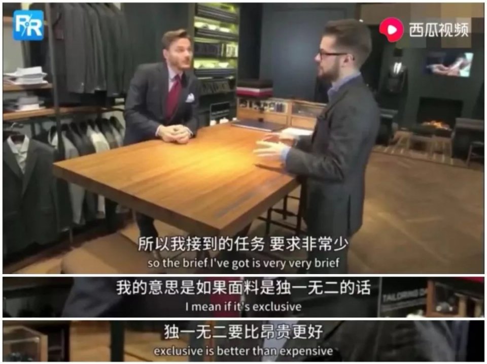 一天花掉710万，替富豪消费的神仙职业了解一下