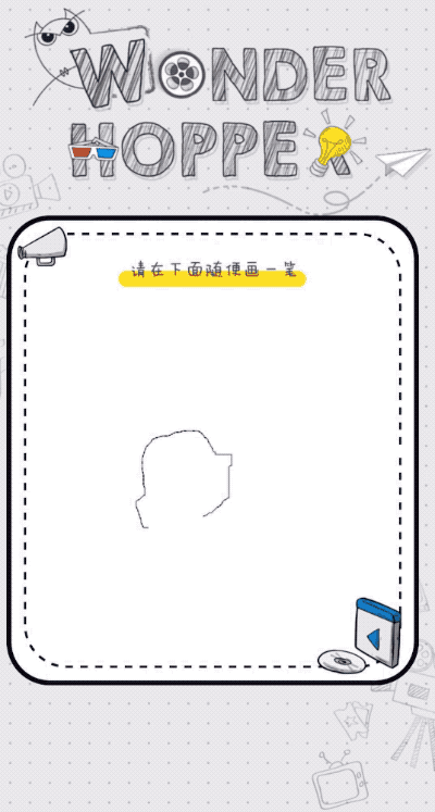这个微信小程序，让你从绘画小白秒变电影海报大师！