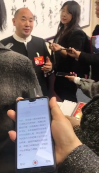 黑科技“包围”两会 搜狗智能录音笔凭何脱颖而出
