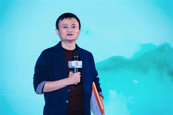 马云从阿里/淘宝5家公司退出：9月彻底退休