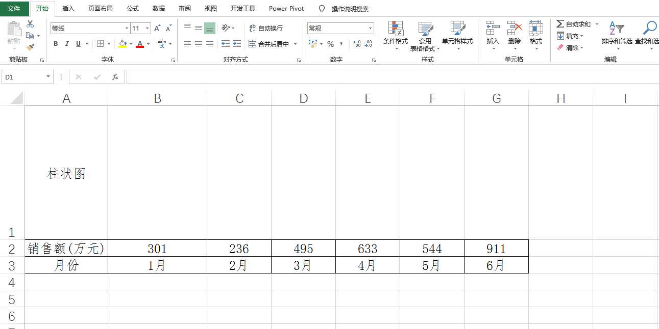 3f0a2a929de14cb7a535c00ffdcc55ac.gif 3f0a2a929de14cb7a535c00ffdcc55ac.gif