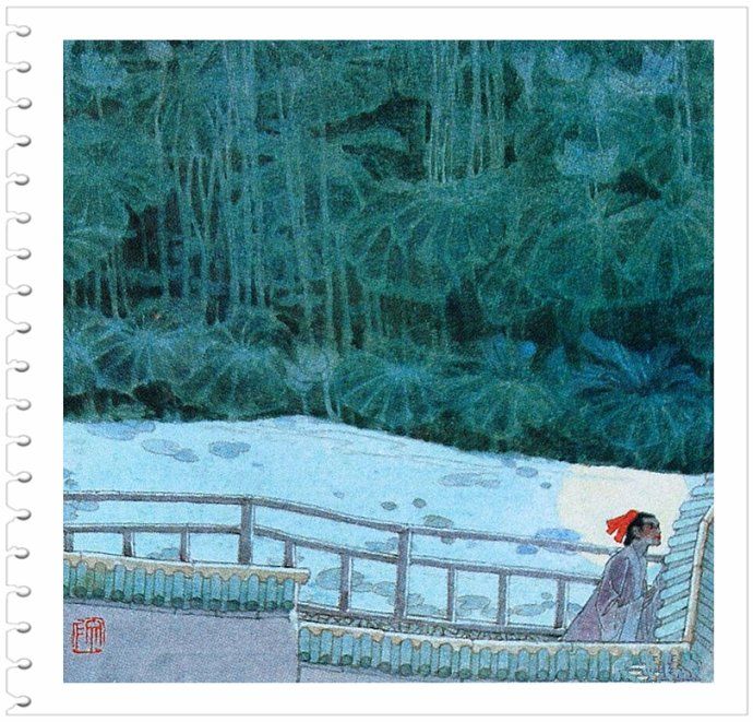 倩女幽魂--杨文仁彩色连环画《聂小倩》