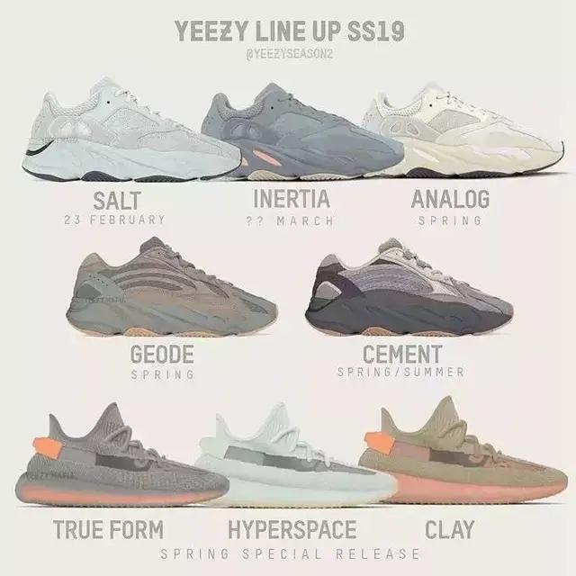 yeezy今天又发售了? 三月鞋款大集合