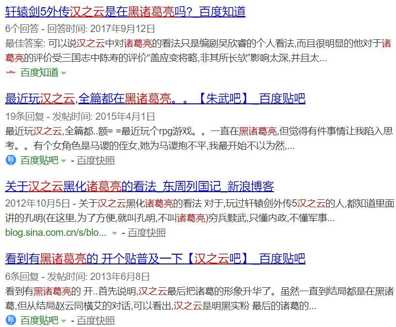 杨洋被列入被执行人名单，被告索赔2000万