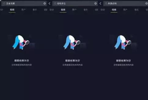 高通要求苹果赔偿2亿，三星半导体营收暴跌20%，黑客黑掉飞机系统