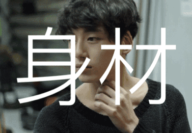 仅用3步我就把男友改造成了李栋旭，出来的效果跪了