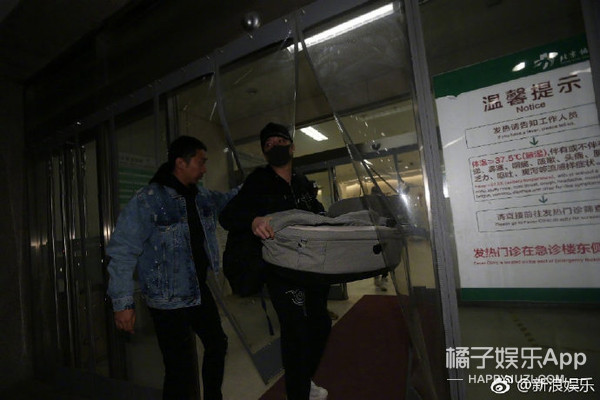邓紫棋给粉丝道歉 吴昕与妈妈对话引泪崩