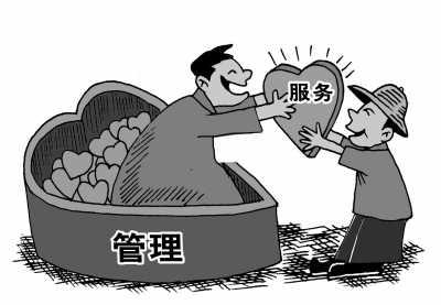 揭秘:像海底捞的薪酬激励模式,让所有员工都拼命干,附方案!