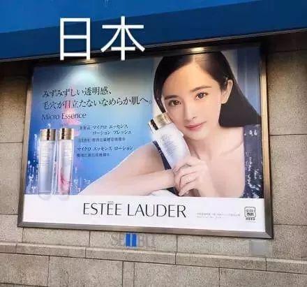 杨幂离婚后商业价值翻倍！成功打入国际市场，代言两家竞争品牌！
