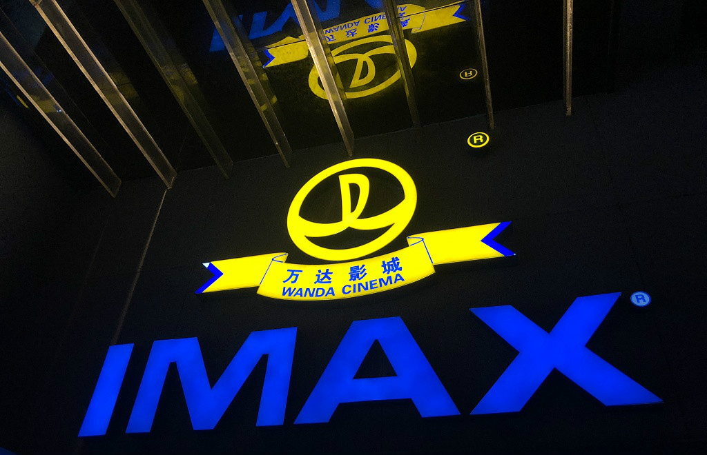 重组已有眉目，万达电影能如愿成为“巨无霸”吗？