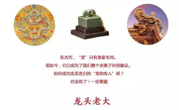 在淘宝逛了5家博物馆，我的钱包被“偷”了……