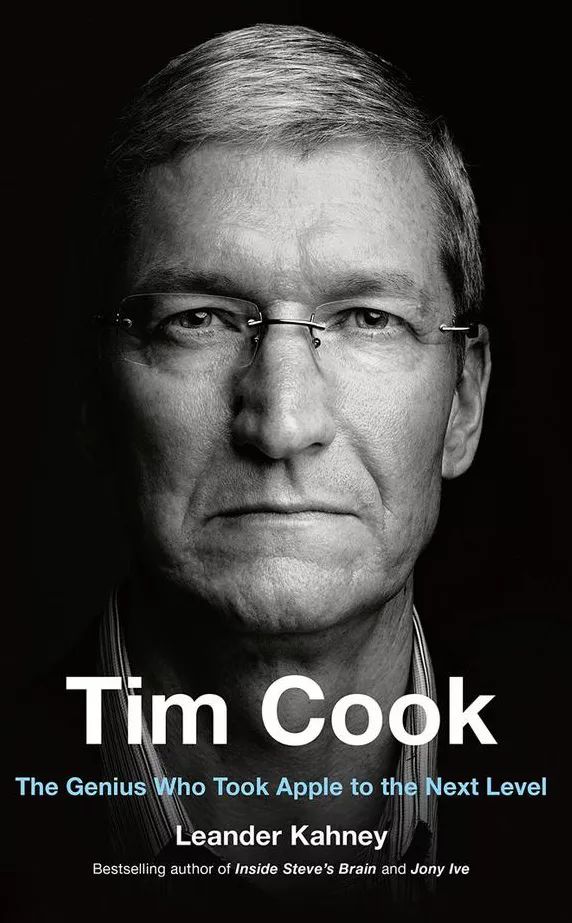 基于5年内部采访的库克传记将上线 中文版可能...