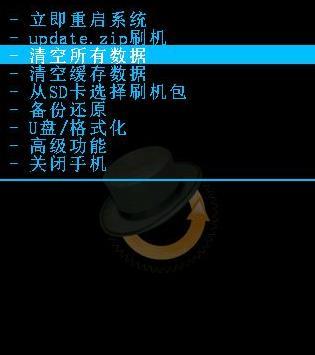 三招破解安卓手机锁屏密码,手不干净的人请别进来看!!!