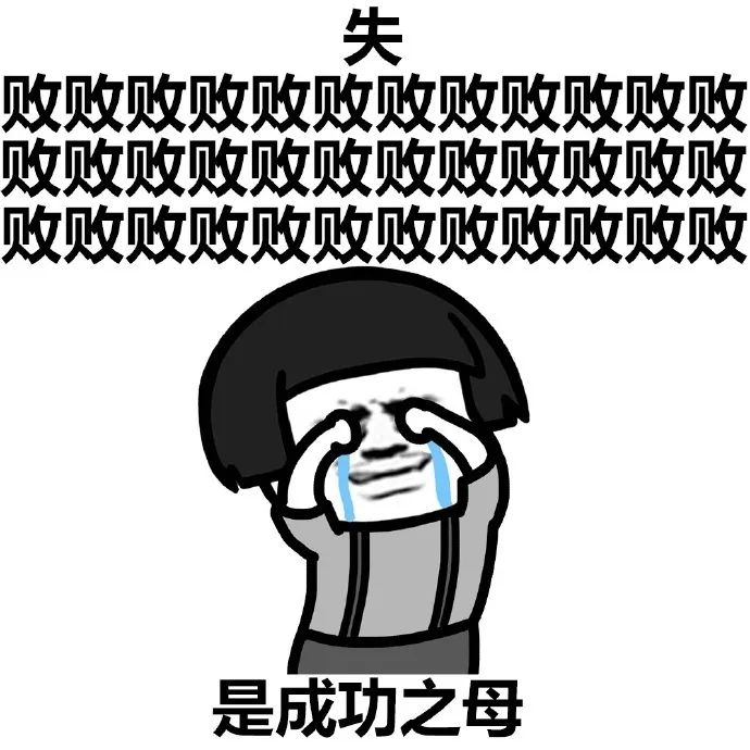 电子游戏有毒？那是你没玩对游戏！