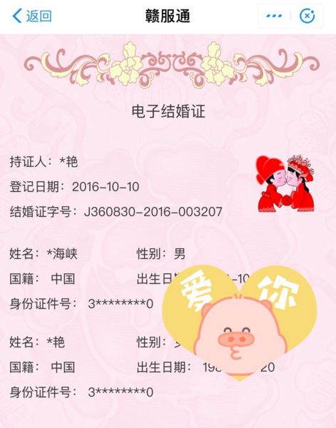 看了这些，才发现我根本不会用支付宝！