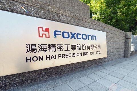 中国“隐形”巨头：华为阿里收入之和不敌他，今投600亿造芯片！