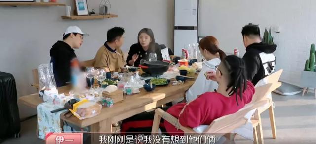 伊一当面评价沈梦辰杜海涛“不配”，被网友吐槽情商太低！