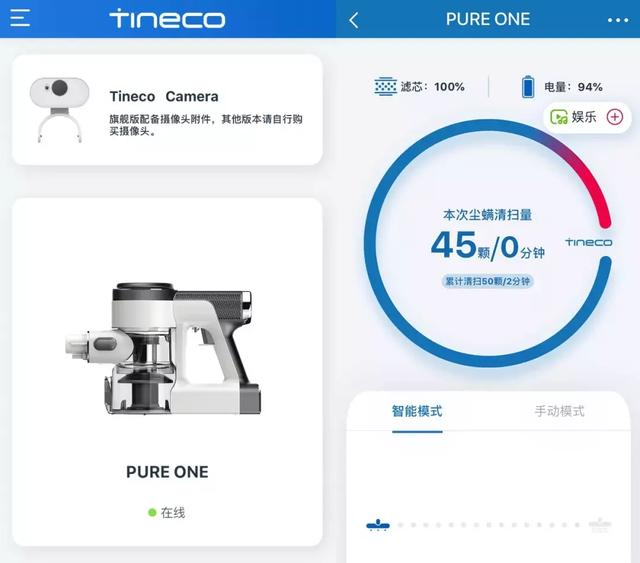 换块电池就能解决的问题，为什么还要插线充呢？