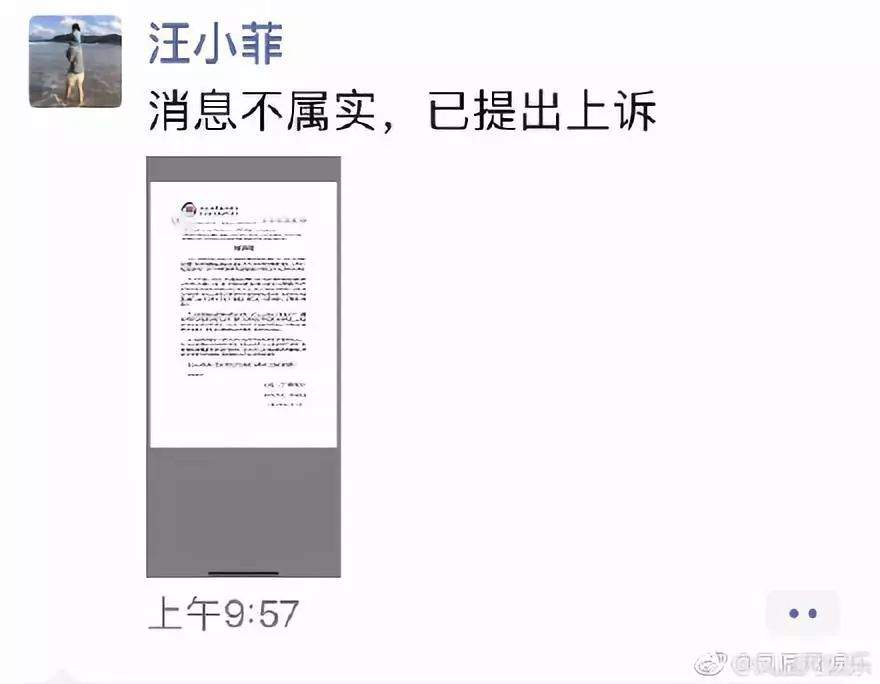 嫁了个假豪门，婆婆被监禁，只能带老公参加综艺捞金