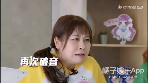 她这次是被水军坑了吧…