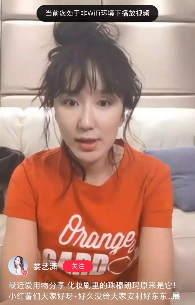 雪莉最新外网生图,牙齿有点黄但身材真好,这皮肤就叫肤如凝脂吧