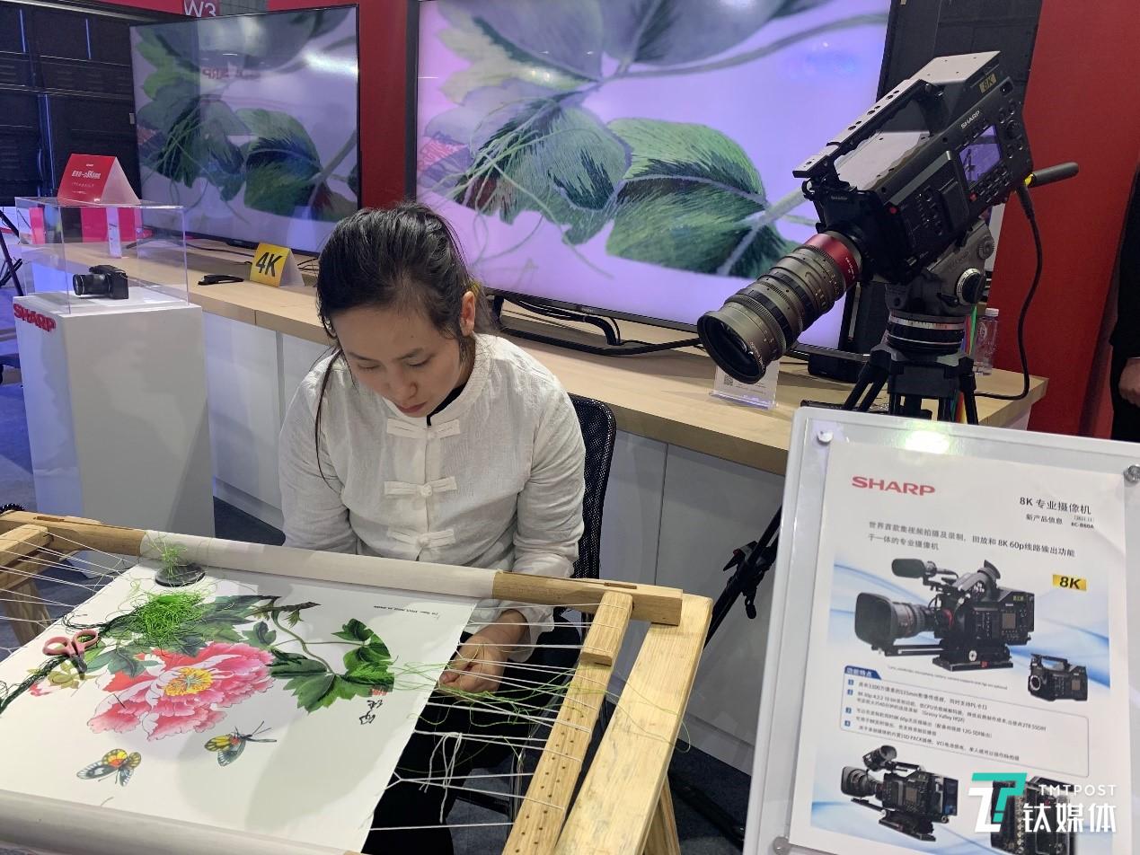 展示8K全产业链，夏普发布8K电视新品 | 钛快讯