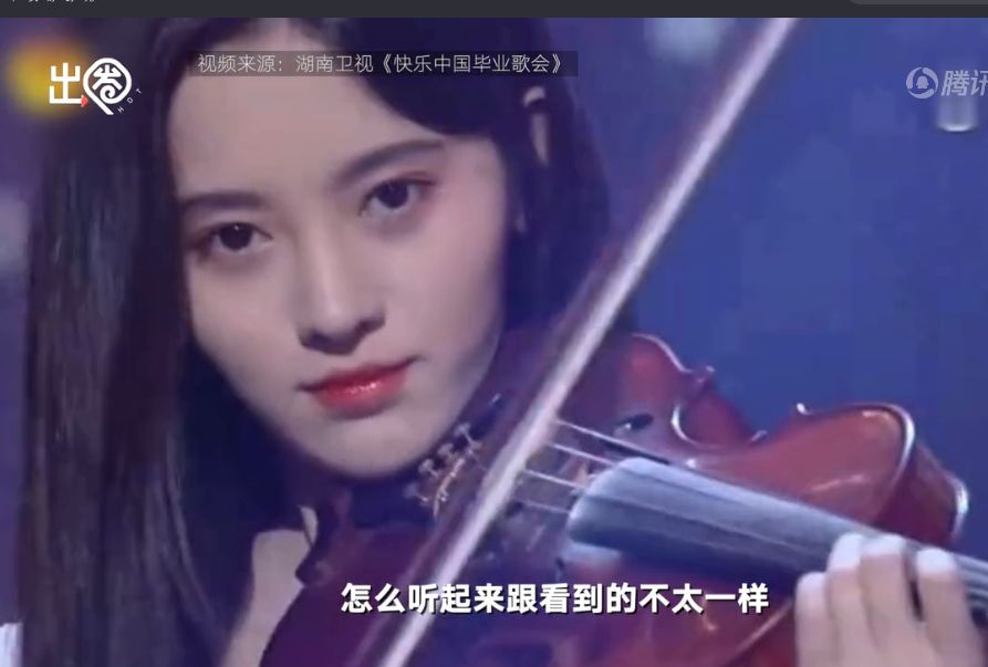 2019娱乐圈打假实录！