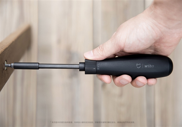 米家wiha八合一棘轮螺丝刀开卖：隐藏弹仓、三挡旋转