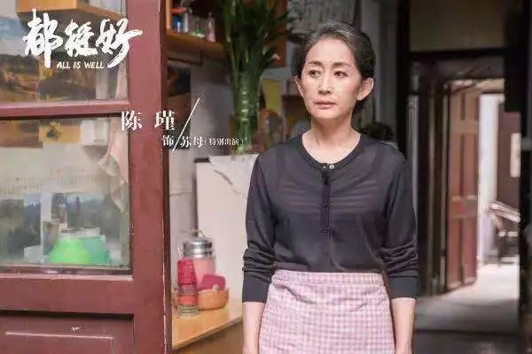 点击图片看原样大小图片