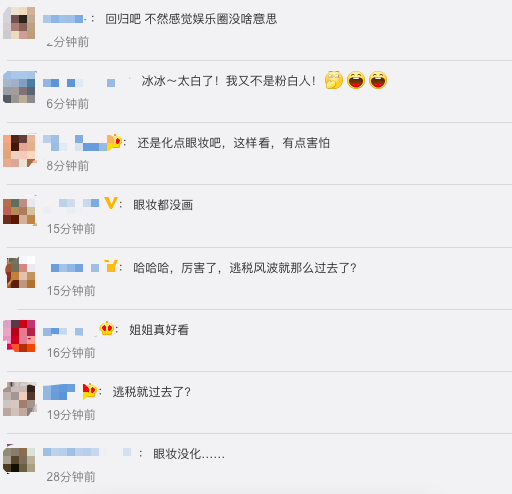 屏幕快照2019-03-15 17.26.23.png
