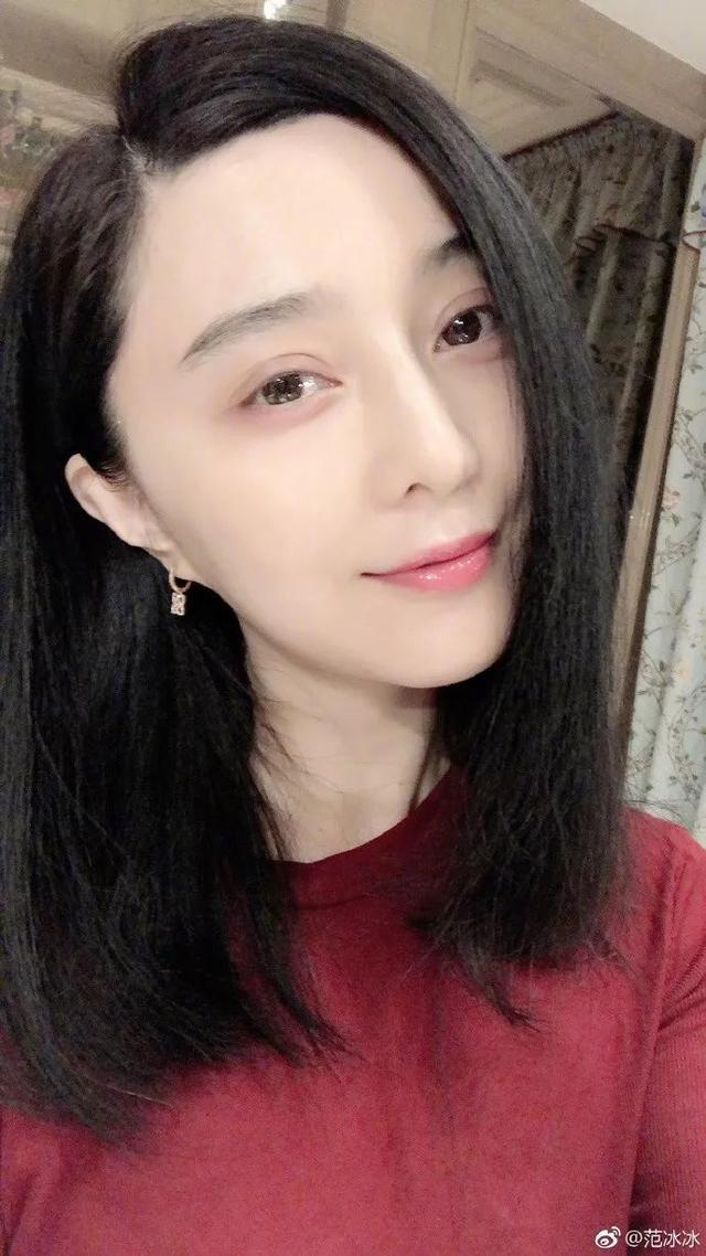 范冰冰最新路透照曝光，眼睛浮肿黑眼圈重，状态大不如前！