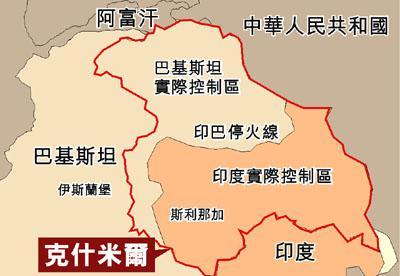 巴铁控制下的克什米尔,看了你就知道它有多美