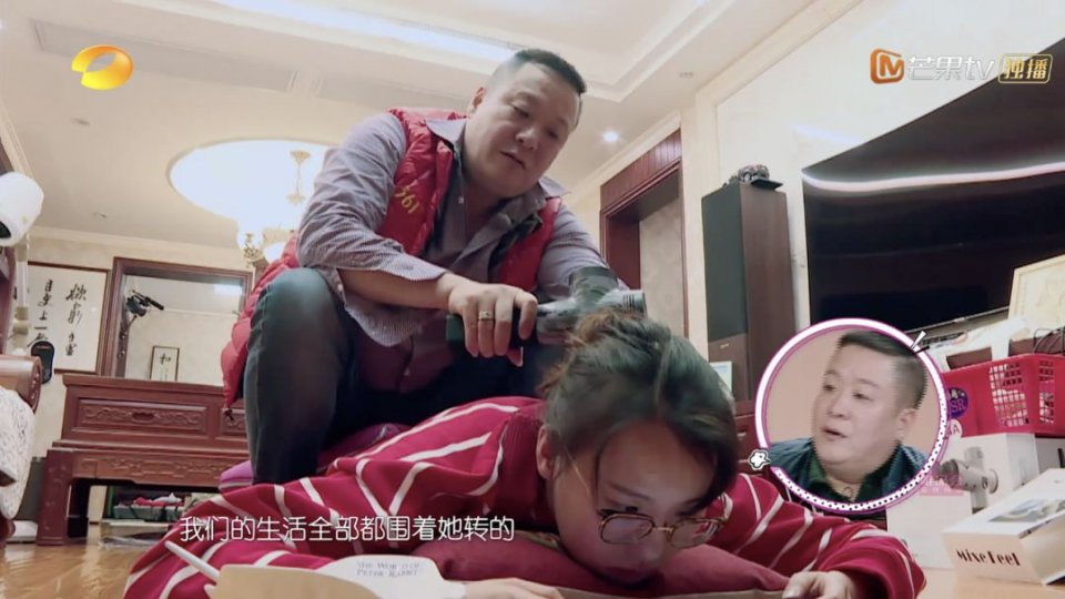 娱乐圈最好命女星居然被虐到突然狂哭不止？精神操纵法是下蛊术吗？