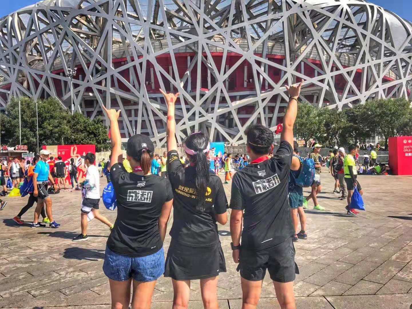 跑马拉松，最后一公里你到底在想什么