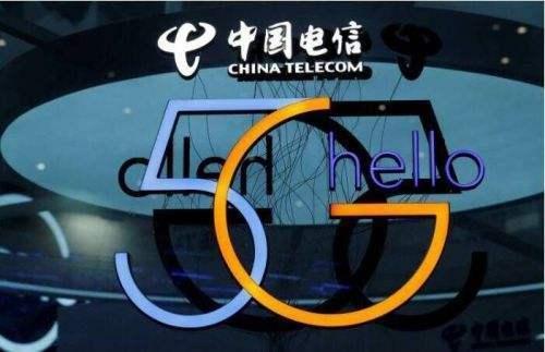 高层暗示？中国电信的5G计划包括农村市场