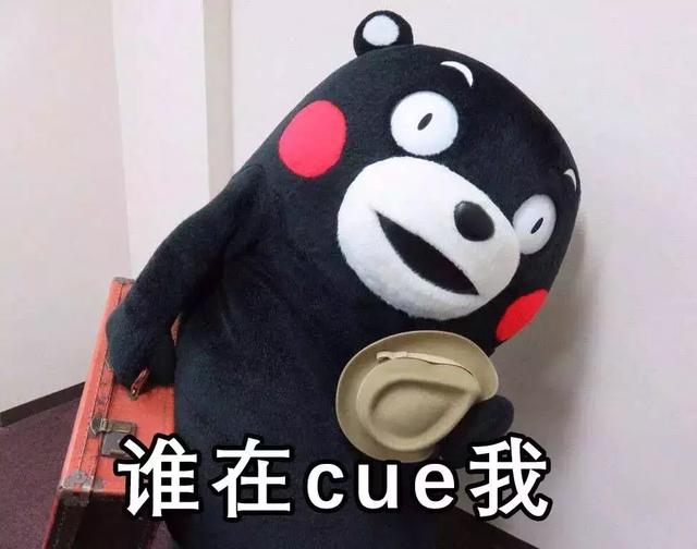 品牌热衷打造虚拟IP,能为品牌资产增值多少?