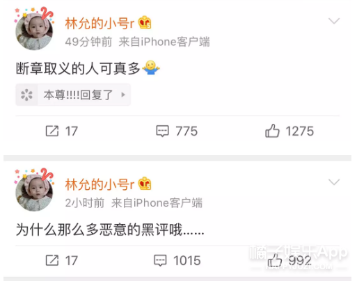 她的演技什么时候变得这么浮夸了？